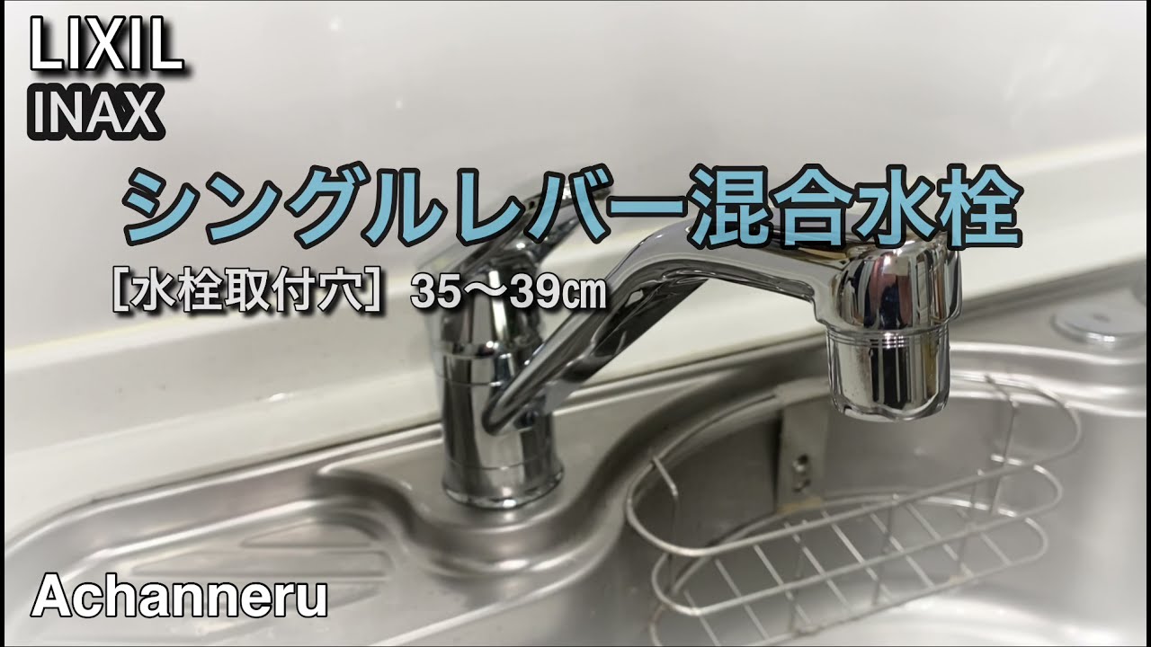 安心の定価販売】 BM-MDA-TR300 INAX LIXIL 洗面所部品 洗面化粧台 ミラー内部用トレイ