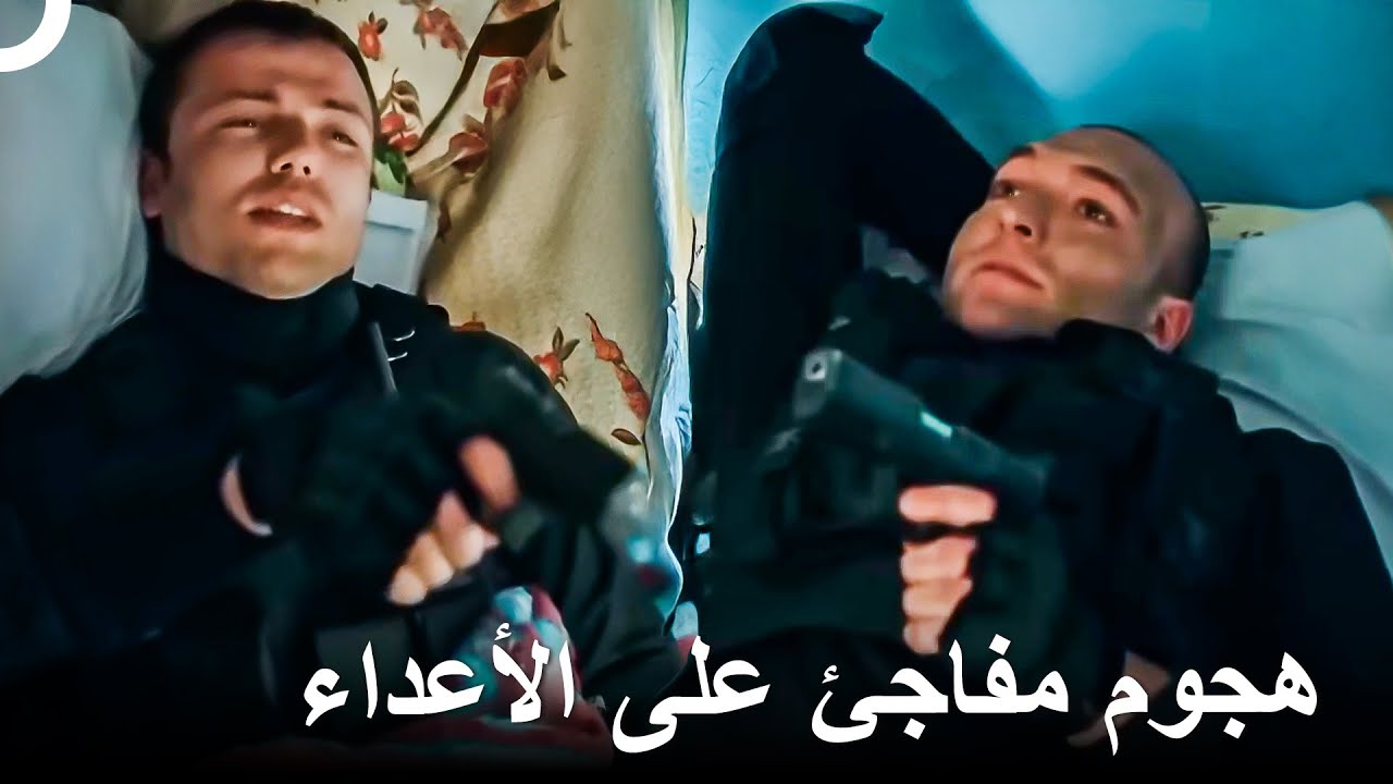 كنا ننتظر لقتلك أيضًا | العهد