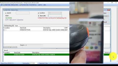 SQL 会计系统-Stock Pick Checker 解说