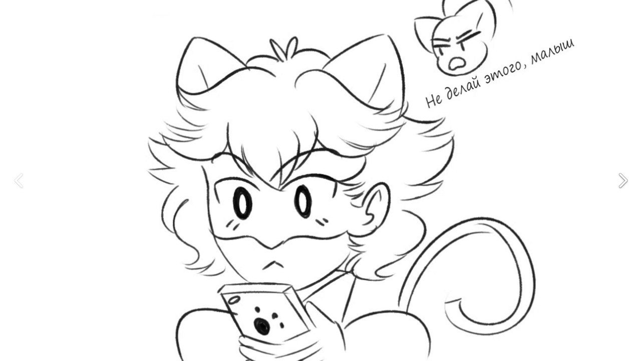 КОМИКС леди баг и супер кот * Бедный кот нуар *