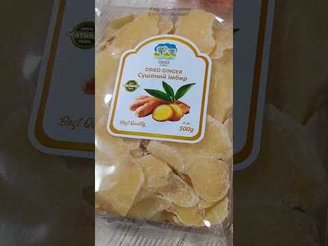 Папайя Slice (без цукру) 500 г, видео 1