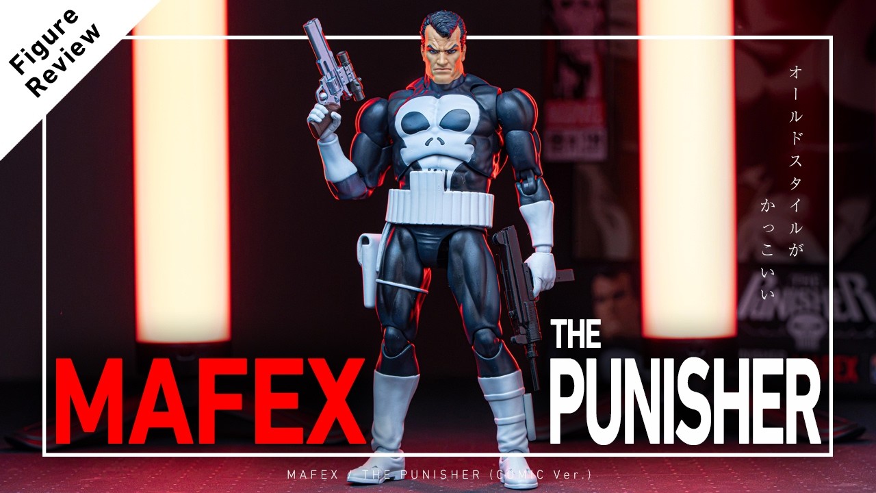 Cool Old-School Style! MAFEX The Punisher (Comic Ver.) Unboxing