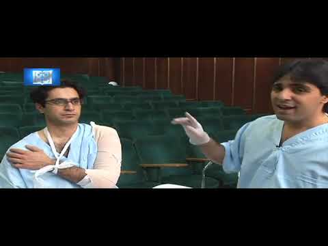 آتل گیری اندام فوقانی بخش دوم و آتل گیری اندام تحتانی بخش اول