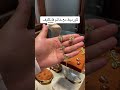 خاتم مع كورميط فانكليف عند مجوهرات السلام ذهب 