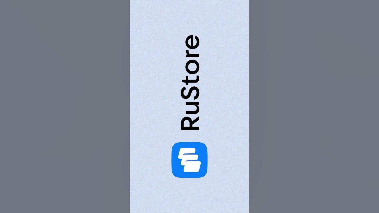 Российский магазин приложений #rustore станет обязательным 😎 #рустор # ...