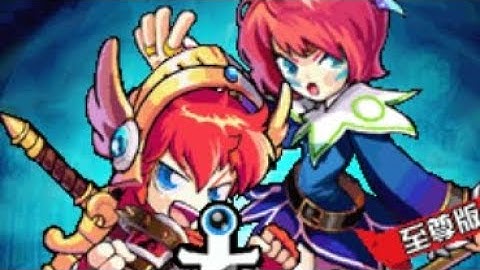 【JAVA GAMES】盘龙-飘渺之旅(至尊版) - J2me Loader