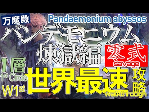 かげろう 煉獄 レギオン 初期 デッキ かげろう 煉獄 レギオン 初期 デッキ - メルカリ