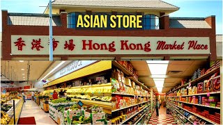 Asian Store /Hong Kong Market place/Dallas Texas