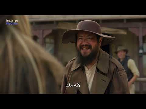 مشاهدة فيلم   2024 مترجم وي سيما