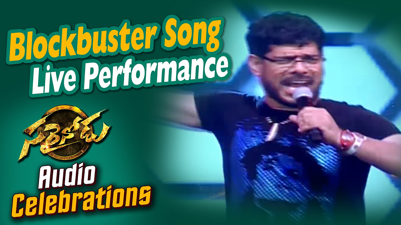 Blockbuster Song Live Performance at Sarrainodu Audio Celebrations  Allu Arjun Rakul Preet