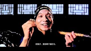 [Phim Cổ] Phim siêu kinh điển HONG KONG siêu hài Cửu Âm Đồng Tử Công full vietsub