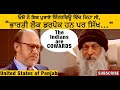 Oshos view about sikhs and india are indians coward  interview  2020