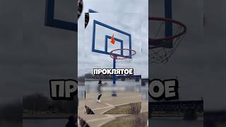 ДУШНИЛА № 363