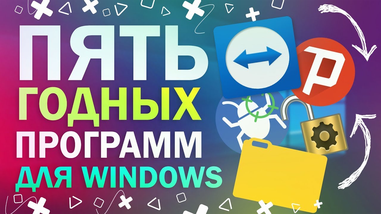 набросок приложение.