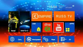 Приставка OTAU T777 (Model:DVB-006), Проц Montage MT2200, беглый обзор возможностей прошивки.