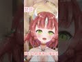 以開頭和結尾寫一段話能有多bad end💗 #shorts 【RiRA 梨菈】