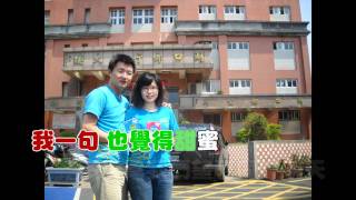 小夫妻319.wmv