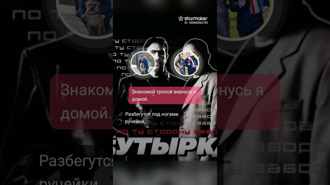 8 марта 2026 г.