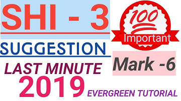 SHI 3 (SUBSIDIARY HISTORY) SUGGESTIONS // BDP// HISTORY SUGGESTION // LAST MINUTE // NSOU // SUJOY.