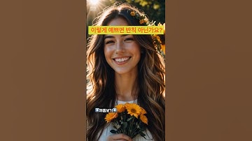 12.마엘로홈 스마트 센서 휴지통 자동 쓰레기통