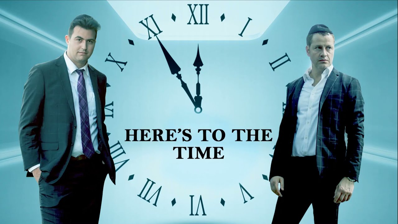 Ezra Sopher, DJ Yossi Newman - Here's To The Time [Official Lyric Video]