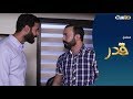 نقاش حاد بين الضباط خالد وفتحي