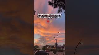 "उसने मुझे छूकर नहीं देखा... "💔🍂|#shayari#lines#yt#shorts#ytshorts