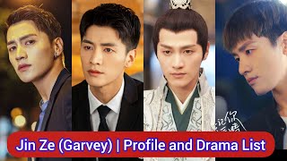 Jin Ze (Garvey) 金泽 | Pretty Guardian of the City | Profile and Drama List | Biography