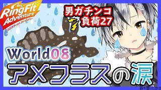 鈴木勝、Youtube、ライブ、live、ユーチューブ
