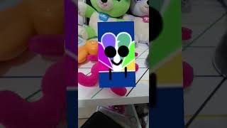 A World By Alana Ident 6