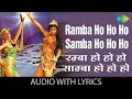 Ramba Ho with lyrics | राम्बा हो गाने के बोल  | Armaan | Usha Uthup