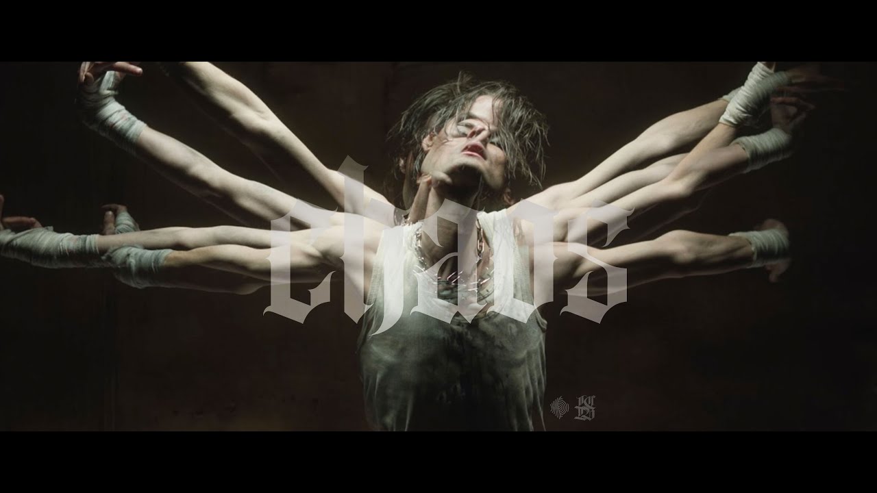 Watch La Croix et La Bannière - Chaos (Official Music Video) on YouTube Watch La Croix et La Bannière - Chaos (Official Music Video) on YouTube