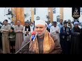 الحواصليه رمضان 2026