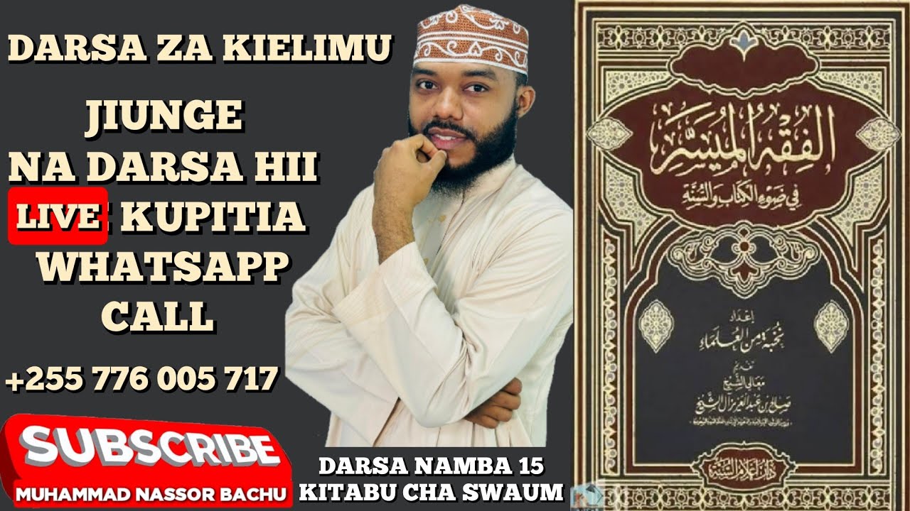 FUNGA ZINAZOCHIKUZA KWA MUISLAMU ||Muhammad Bachu || 26 April 2025