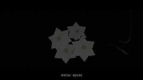 تحميل 致死毒を綴る