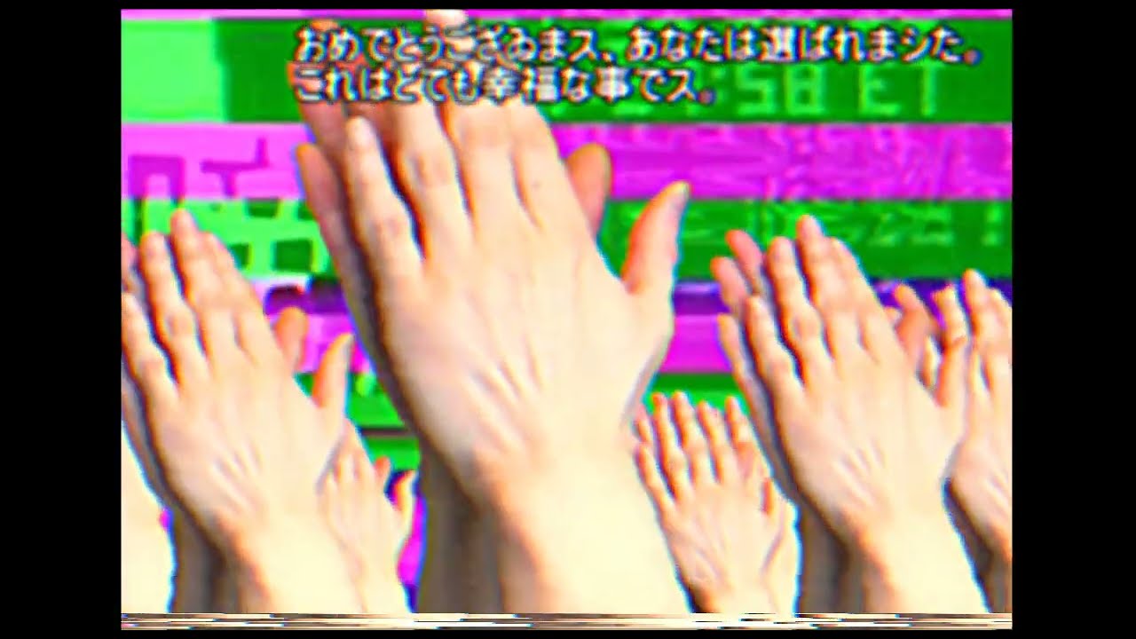 【閲覧注意】この動画は再生しないでください。【Anti Piracy Screen】