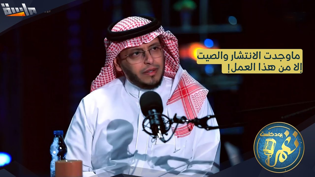 بين التلاوة والإنشاد .. أين يجد محمد الغزالي نفسه و توجهه الأساسي في الصوت!