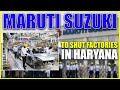 Maruti Suzuki to shut factories in Haryana to divert oxygen for corona patients