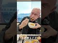 あつあつてっちゃんさんの半熟卵天ぷらも最高でした!