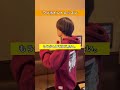 ミックスボイスに地声感を出す基礎とは? いつか / Sausy dog #横浜ボイトレ #ミックスボイス #オンラインボイトレ