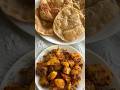 يا واجدو اقرأها سيزول المرض يوتيوب شورتس شورت