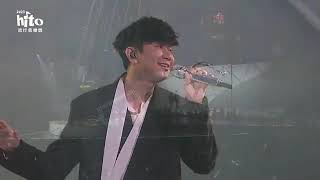 林俊傑｜2023 hito流行音樂獎 精采表演