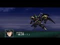 Super Robot Wars Z2 Saisei Hen Shurouga Attacks