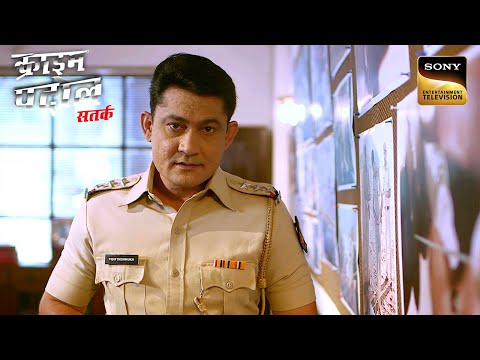 Igatpuri क K Point पर म ल एक Love Triangle क ख फ न क म ज र Crime Patrol Inspector Series