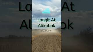 Panic City - Langit At Alikabok Audio Teaser