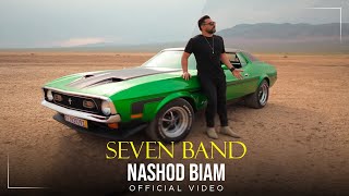 Seven Band - Nashod Biam I Official Video ( سون بند - نشد بیام )