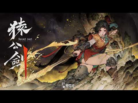 Sword Sage: Awakening Bilibili First Look Gameplay (vs. Baek-won-do-in)