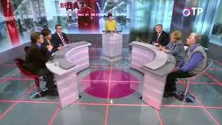 ПРАВДА на ОТР. Александр Снегуров (24.09.2014)