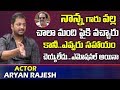 No one helped us after father (EVV) demise: Hero Aryan Rajesh