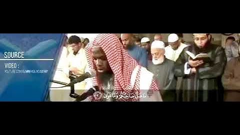 سورة النجم.عكاشة كميني #سورة#النجم# #عكاشة#القران#كميني#